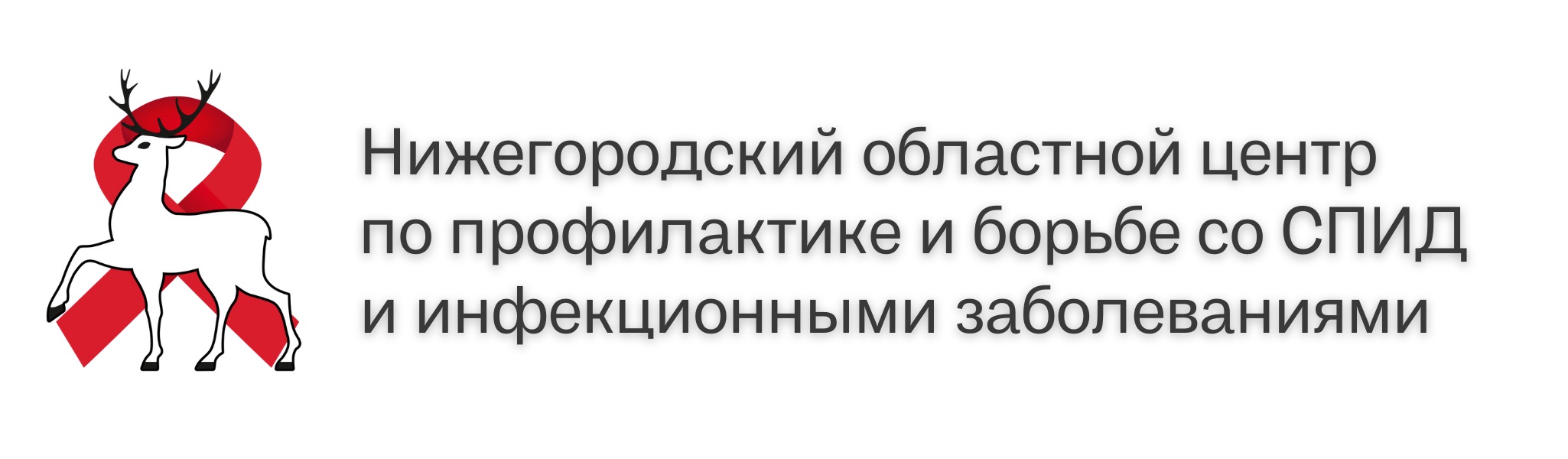 ГБУ «Комплексный центр социального обслуживания населения городского округа  город Выкса» - Зачем это мне?